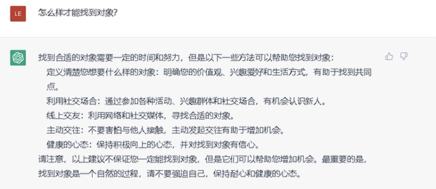 2.png 2.png