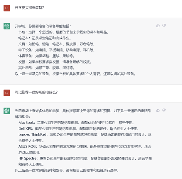 3.png 3.png
