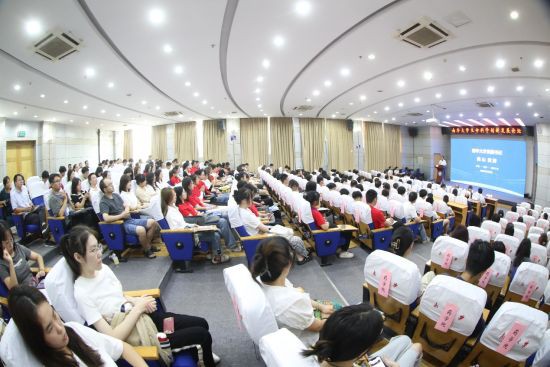 8月25日,南华大学举行生命科学创新发展论坛。