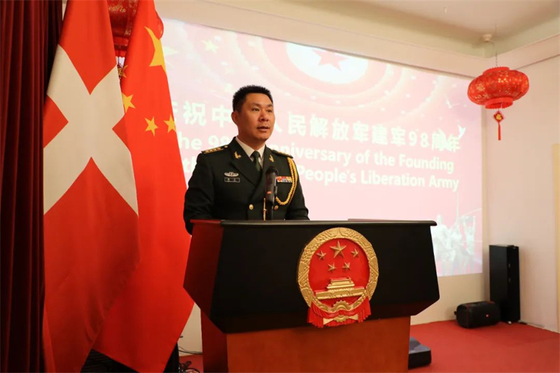涓鍥介┗涓归害澶т娇棣嗗浗闃叉﹀畼閮鏍嬭嚧杈炪備腑鍥介┗涓归害澶т娇棣嗕緵鍥