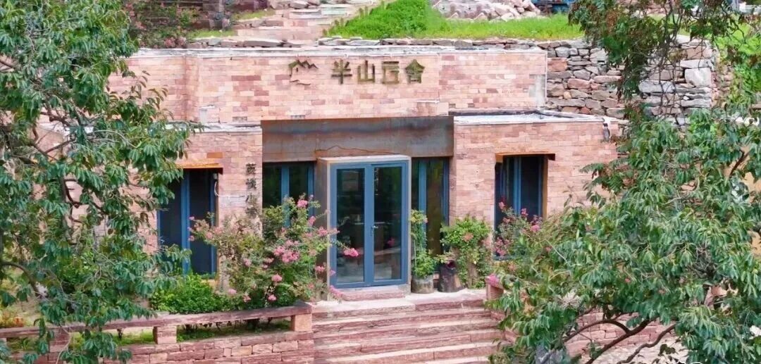 半山云舍民宿。信都融媒供图
