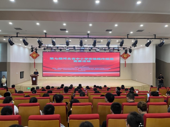 活动开幕式现场。实习生 王秉渊摄