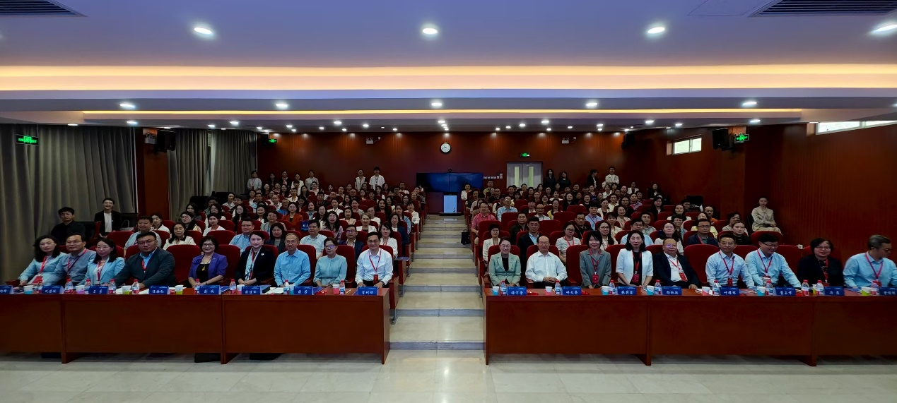 研讨会现场。首都医科大学供图
