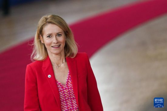 10月23日,在比利时首都布鲁塞尔,欧盟外交与安全政策高级代表卡拉斯出席欧盟峰会。新华社记者 彭子洋 摄