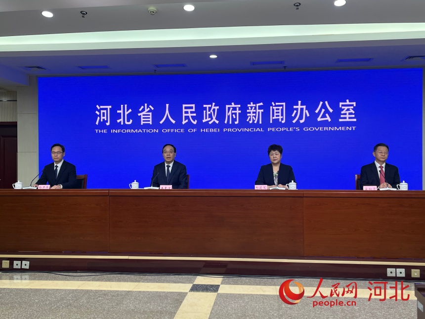 “十四五”高质量发展河北答卷系列主题新闻发布会河北省工业和信息化厅专场现场。人民网记者 朱延生摄