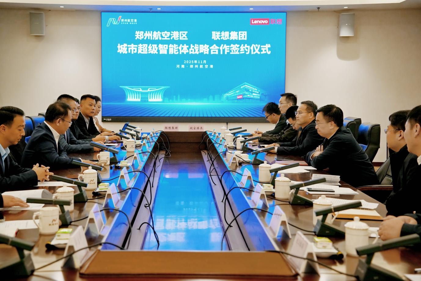 合作签约仪式现场。（受访者供图）