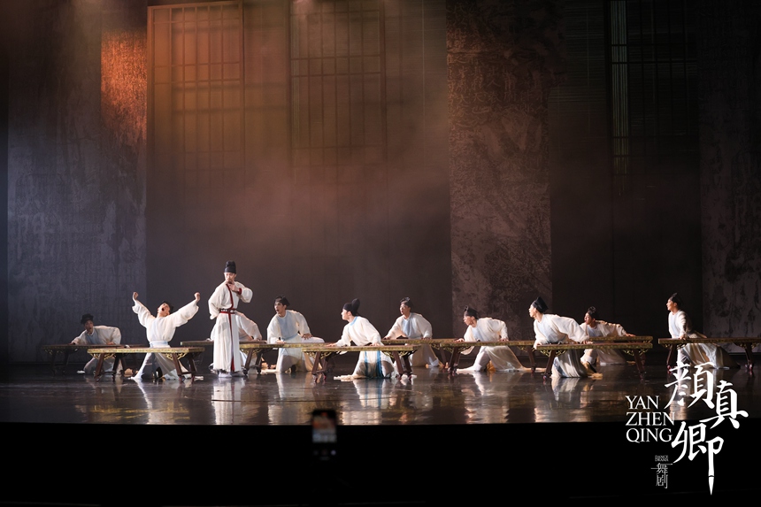 首演现场。河北省文化和旅游厅供图