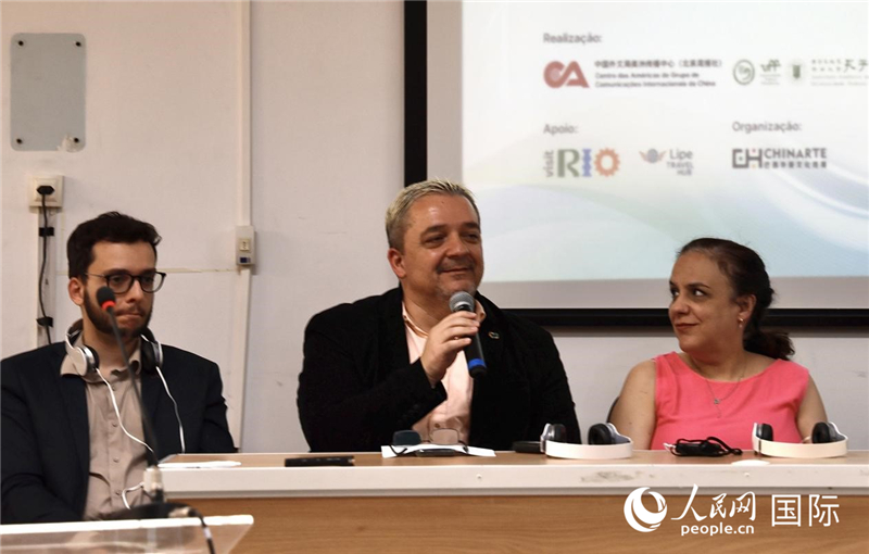 巴西国际旅游推广局国际市场负责人安德烈·内托发表致辞。人民网记者宋亦然摄