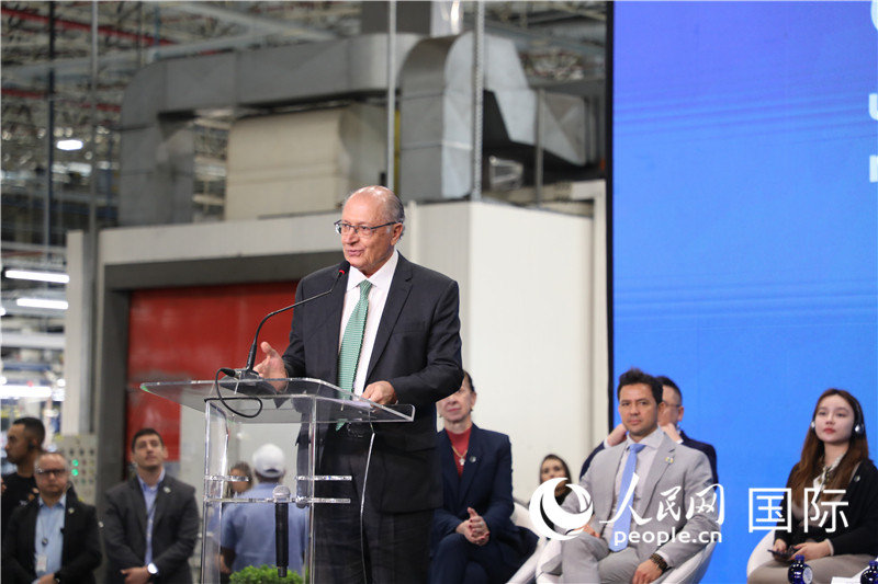 巴西副总统杰拉尔多·阿尔克明在活动上致辞。 人民网记者 陈一鸣摄