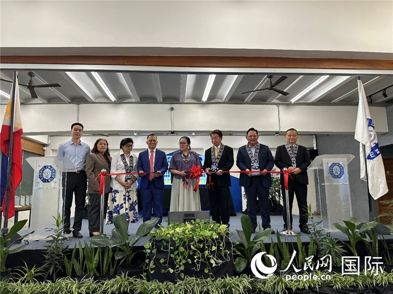 菲律宾—中国研究中心成立仪式暨菲中关系50周年研讨会在菲律宾大学迪利曼校区举行。人民网记者樊帆  摄