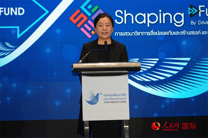 中国驻泰国大使馆参赞侯佩致辞。人民网记者 简承渊摄