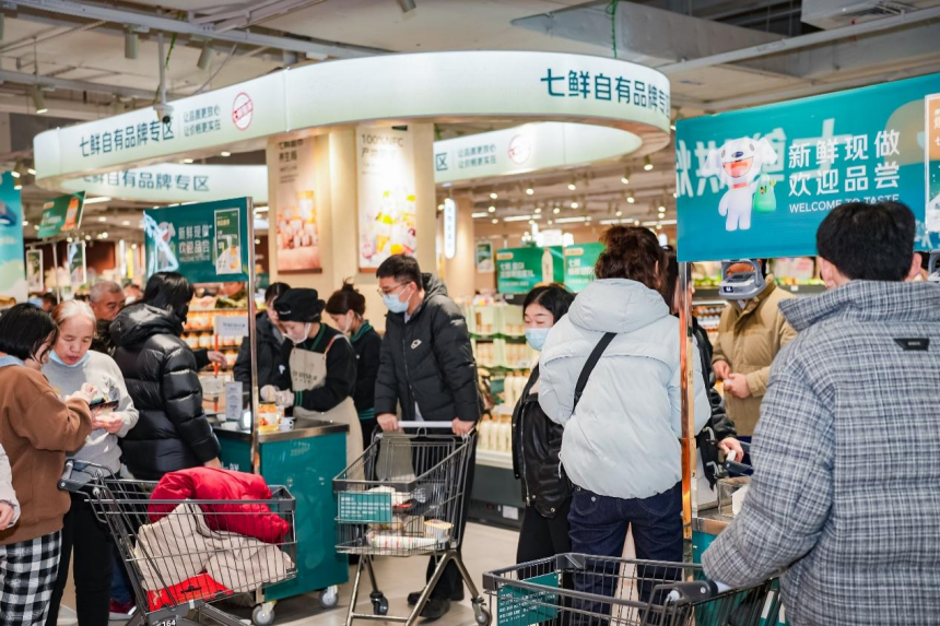 七鲜自有品牌商品火热试吃中。京东供图