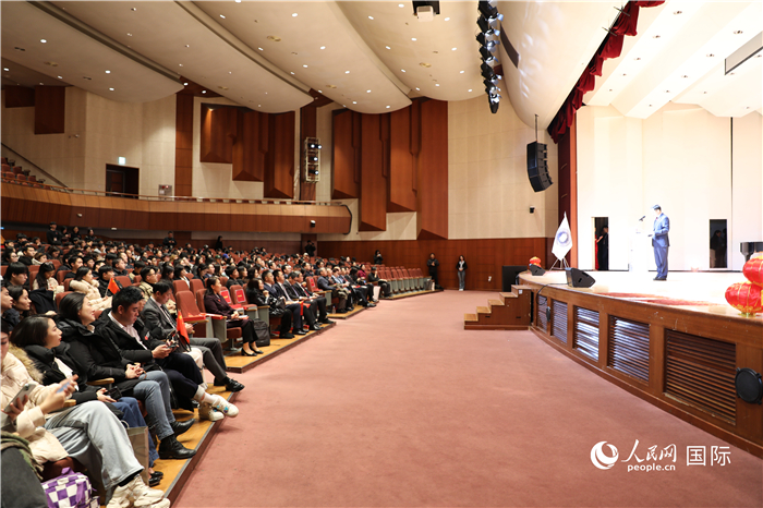 2026年在韩中国学人学者迎新年文艺联欢会活动现场。人民网记者 莽九晨摄