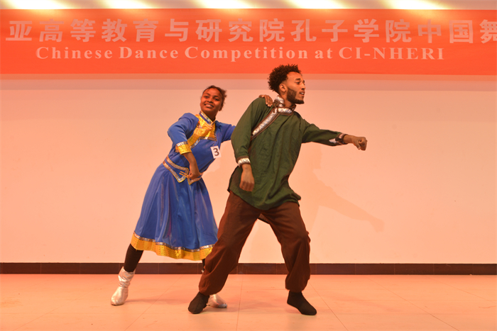 厄立特里亚高等教育与研究院孔子学院中国舞蹈比赛现场。厄立特里亚高等教育与研究院孔子学院供图