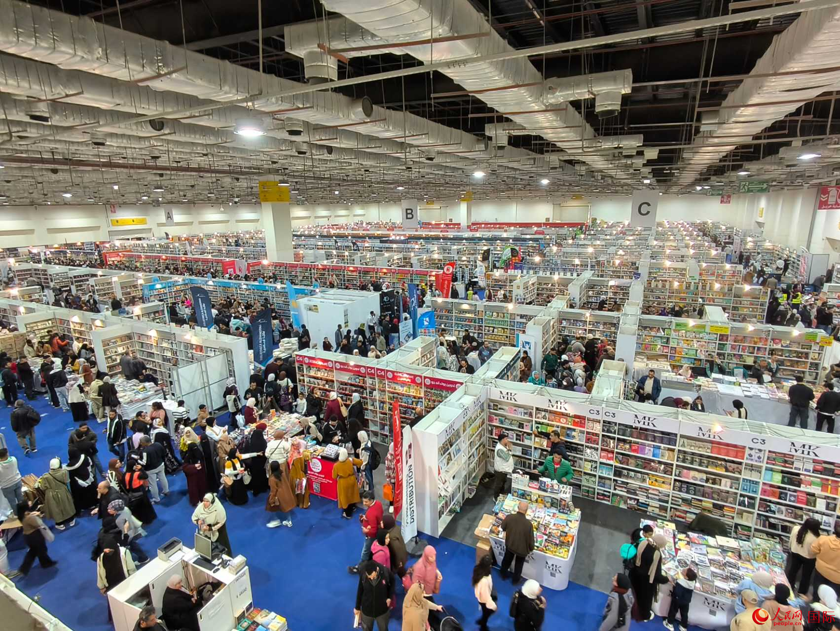 第57届开罗国际书展全景。人民网记者 黄培昭摄