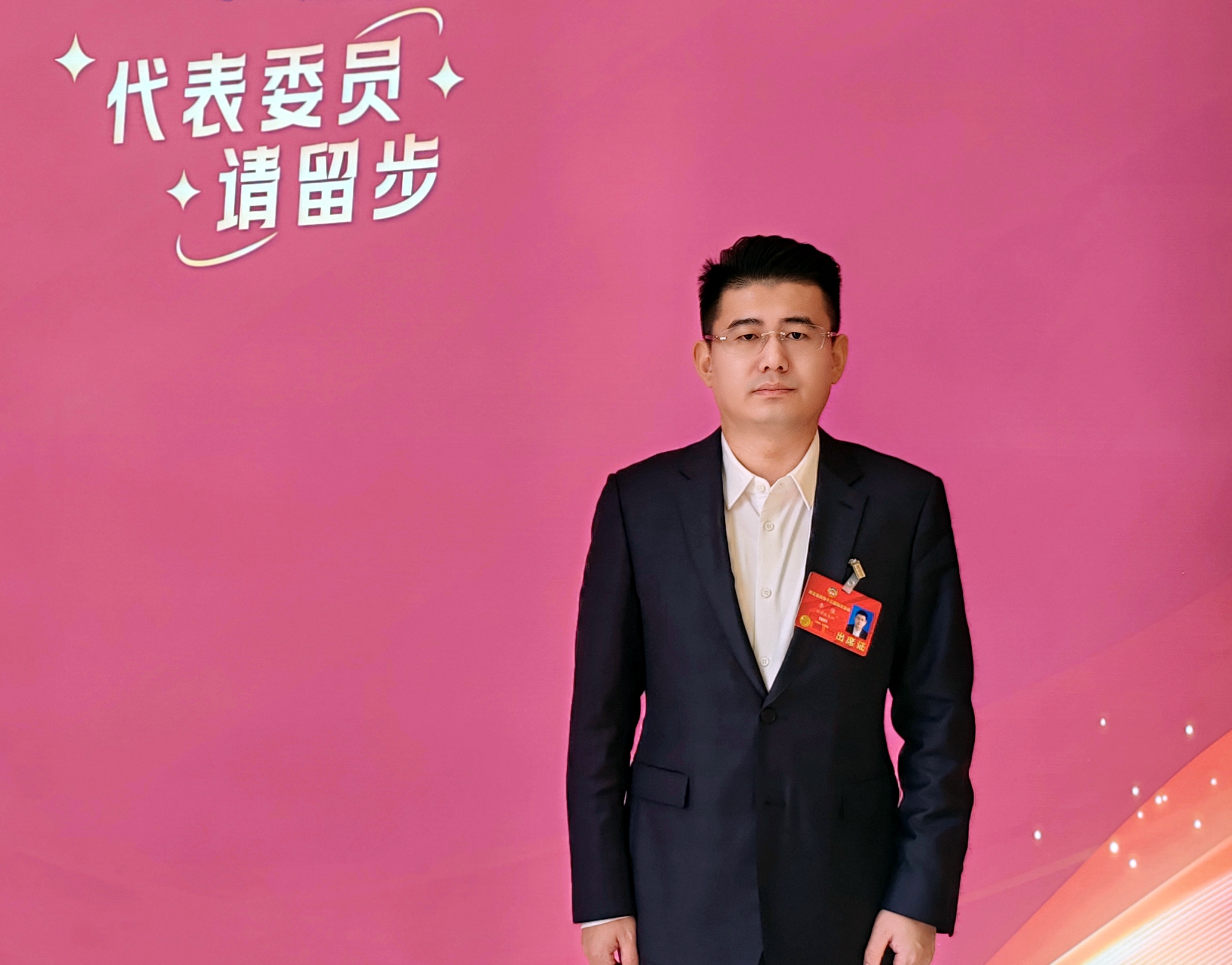 河北省政协委员、安国药都严选健康产业集团董事长李佳。受访者供图