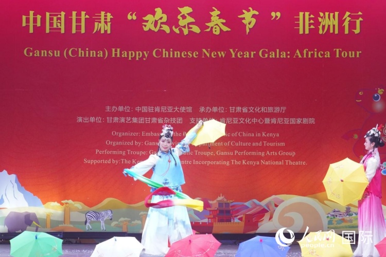 演出现场。人民网记者 黄炜鑫摄