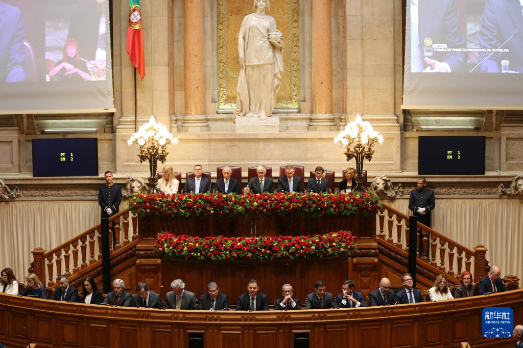 这是3月9日在葡萄牙里斯本拍摄的葡萄牙新总统安东尼奥·若泽·塞古罗宣誓就职仪式现场。新华社记者 荀伟 摄