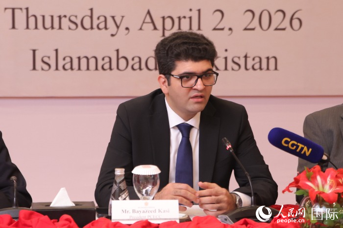 巴中经济文化理事会会长巴亚齐德·卡西在研讨会上发言。人民网记者 赵益普摄